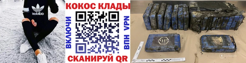 Наркошоп купить ГАШИШ  Кокаин  Меф мяу мяу  A-PVP  МАРИХУАНА  Карасук