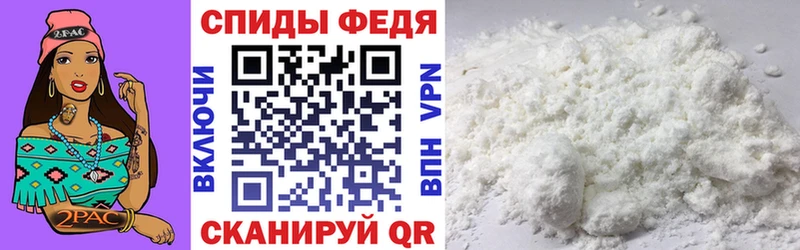 Amphetamine VHQ  Купить где  Карасук 