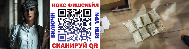 Купить закладки  Карасук  Cocaine 99% 