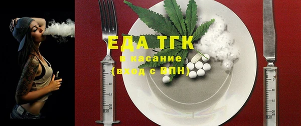 MDMA Кукмор