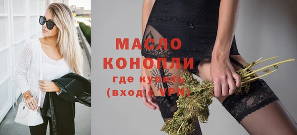 дживик Краснотурьинск