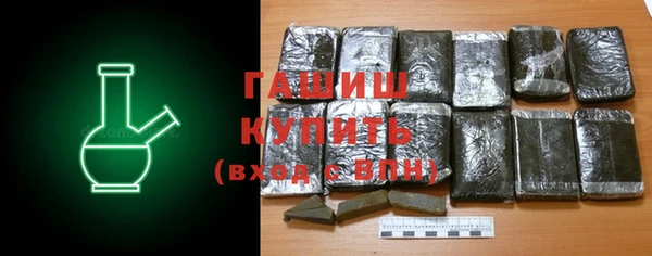 дживик Краснотурьинск
