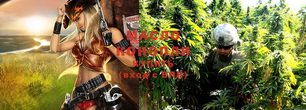 дживик Краснотурьинск