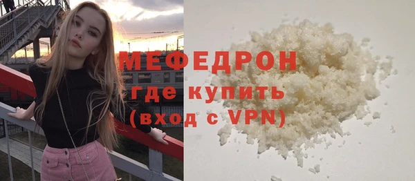 дживик Краснотурьинск
