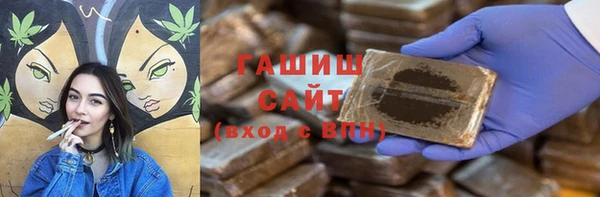 Альфа ПВП Краснослободск