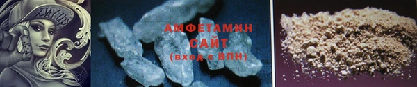 дживик Краснотурьинск