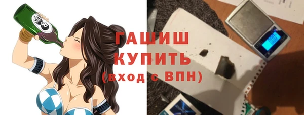 Альфа ПВП Краснослободск