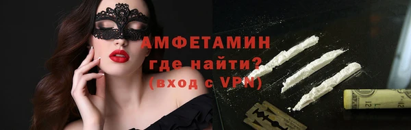 гашишное масло Куйбышев