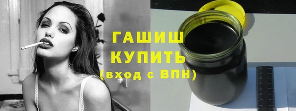 ешки Кулебаки