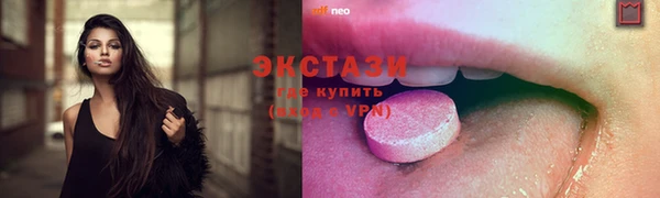 ешки Кулебаки