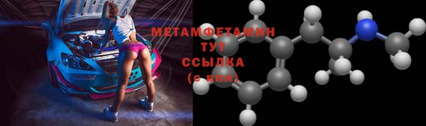 MDMA Кукмор
