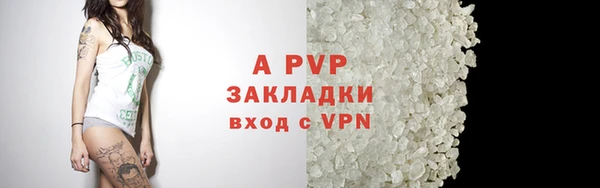 MDMA Кукмор