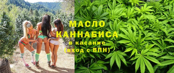 дживик Краснотурьинск