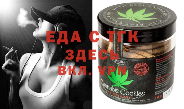 ешки Кулебаки