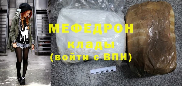 Альфа ПВП Краснослободск