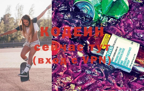 ешки Кулебаки
