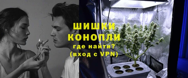 гашишное масло Куйбышев