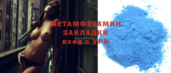 дживик Краснотурьинск