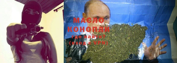 Альфа ПВП Краснослободск